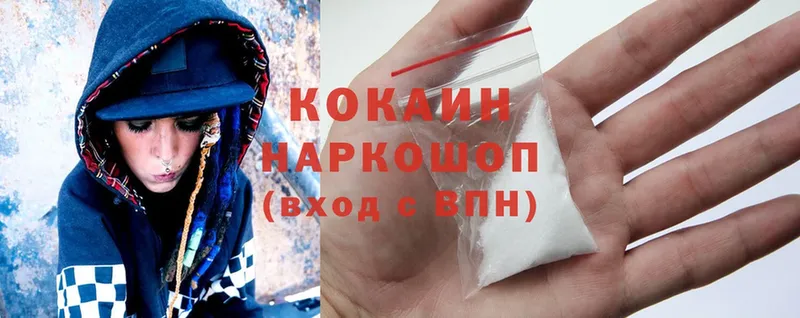 Cocaine Перу  Кореновск 